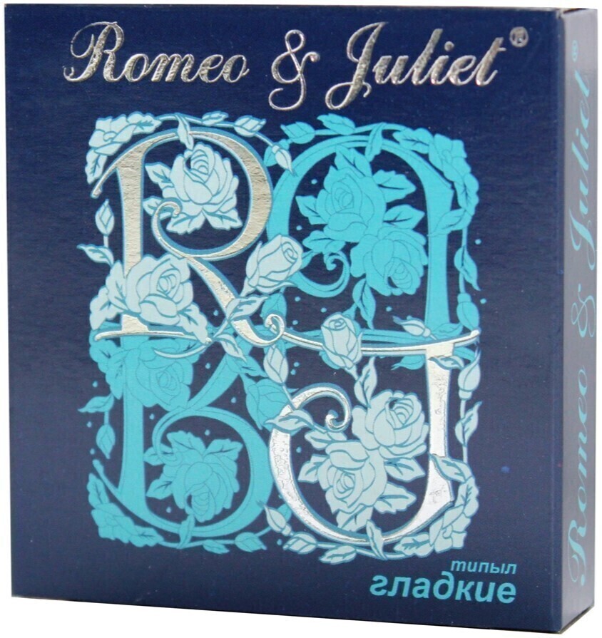 Презервативы 