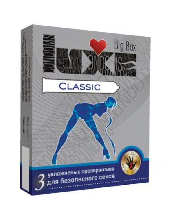 Презервативы Luxe Big Box Classic панель 3 шт, цена за упак