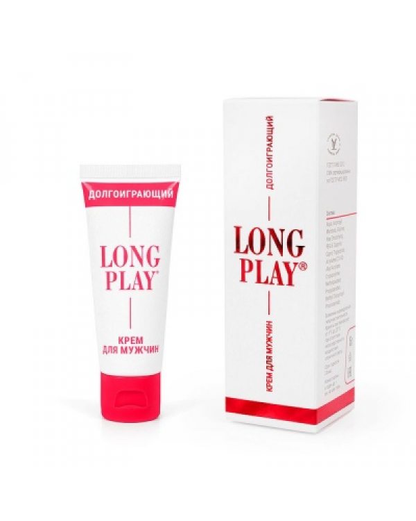 Крем LONG PLAY, 15 мл, LB-11003