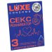 ПРЕЗЕРВАТИВЫ "LUXE №3" Сексреаниматор, цена за  упак ,8774