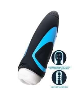 Мастурбатор нереалистичный Satisfyer Men, силикон, чёрный, 25,5 см 636 -0817-foto4