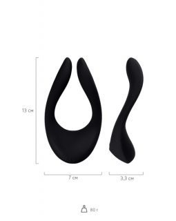 Многофункциональный стимулятор для пар Satisfyer Partner Multifun 2, силикон, 13,5 см. J2018-30-1-foto5