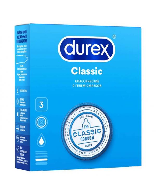 Durex №3 classic (цена за упак)
