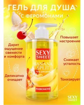 Гель для душа Banana split с феромонами 430 мл арт. LB-16128