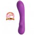 Вибратор Pretty Love BI-014667