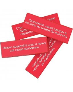 Падающая башня Романтика арт 7303463-foto2