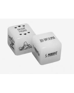 КУБИК НЕОНОВЫЙ "СДЕЛАЙ ЭТО" арт. 1592109-foto3