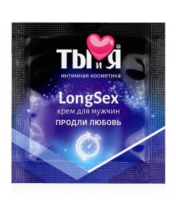 LongseX M1 пролонгатор серии "Ты и я", пробник 1,5г.LB-70023t