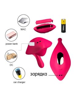 Вибратор для скрытого ношения -10227-foto3