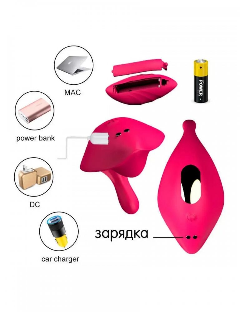 Вибратор для скрытого ношения -10227-foto3