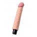 Реалестичный вибратор TOYFA A -Toys RicanTPE телесный 22.5-761049
