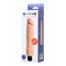 Реалестичный вибратор TOYFA A -Toys RicanTPE телесный 22.5-761049