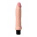 Реалестичный вибратор TOYFA A -Toys Mang TPE телесный 20 см-761048
