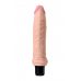 Реалестичный вибратор TOYFA A -Toys Mang TPE телесный 20 см-761048