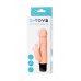 Реалестичный вибратор A-Toys by TOYFA Fand TPE телесный 17.5 см-761019