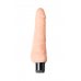 Реалестичный вибратор A-Toys by TOYFA Stim TPE телесный  19.2 см -761003
