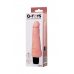 Реалестичный вибратор A-Toys by TOYFA Stim TPE телесный  19.2 см -761003