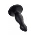 Анальная втулка TOYFA POPO Pleasure Antlia, силиконовая, черная,10,5 см 731423