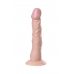 Вибратор RealStick Nude реалестичный телесный 22.5 см -581013
