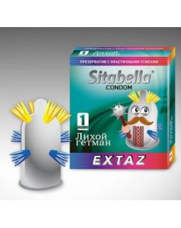 Презервативы Sitabella EXTAZ Лихой гетман