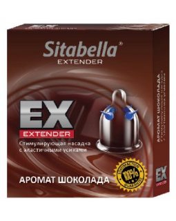 НАСАДКА СТИМУЛИРУЮЩАЯ SITABELLA ШОКОЛАД арт. 1401