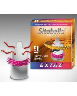 Презервативы Sitabella EXTAZ Жгучий мачо  1408