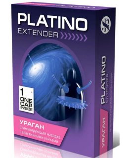 Sitabella Platino Ураган. 1421