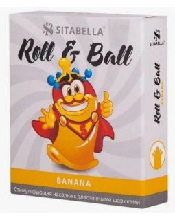 НАСАДКА СТИМУЛИРУЮЩАЯ SITABELLA R&B БАНАН 4 шарика  1424