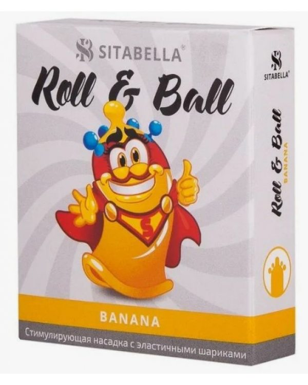 НАСАДКА СТИМУЛИРУЮЩАЯ SITABELLA R&B БАНАН 4 шарика  1424