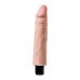 Реалистичный вибратор TOYFA  A-Toys Toron, TPE, телесный, 21 см- 761050