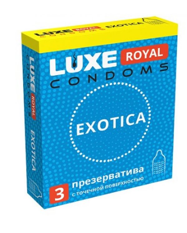 ПРЕЗЕРВАТИВЫ LUXE ROYAL EXOTICA текстуированные с точечной поверхностью 3 штуки, цена за упак 08843