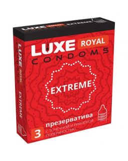 ПРЕЗЕРВАТИВЫ LUXE ROYAL EXTREME с точечной и рифленой поверхностью 3 штуки
