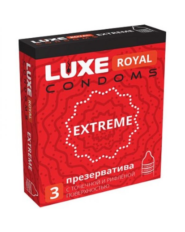 ПРЕЗЕРВАТИВЫ LUXE ROYAL EXTREME с точечной и рифленой поверхностью 3 штуки