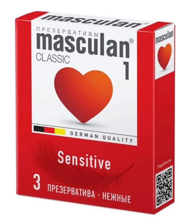 ПРЕЗЕРВАТИВЫ "MASCULAN 1 CLASSIC" (НЕЖНЫЕ) 3 штуки/уп