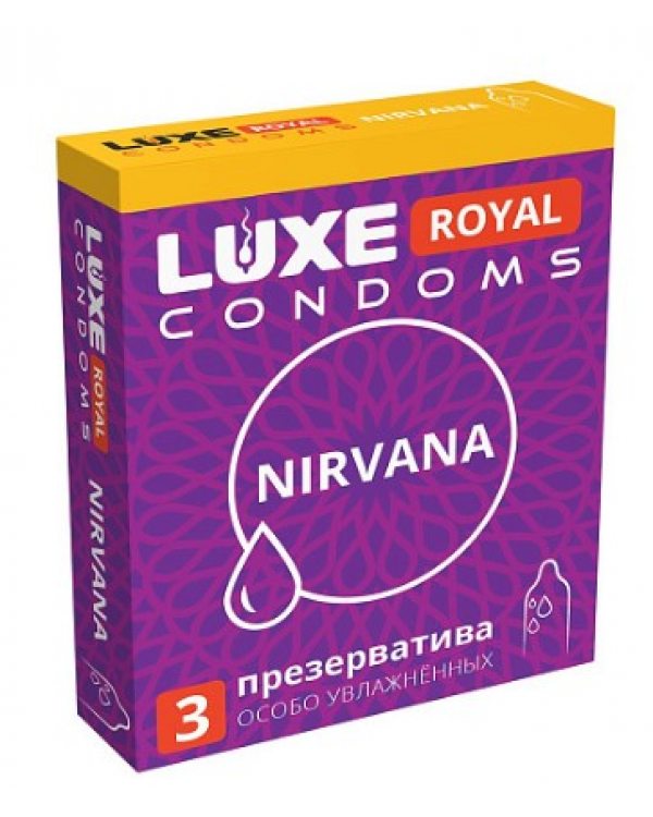 ПРЕЗЕРВАТИВЫ LUXE ROYAL NIRVANA гладкие с увеличенным количеством силиконовой смазки 3 штуки