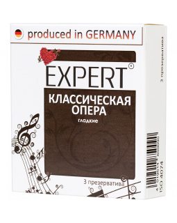 ПРЕЗЕРВАТИВЫ EXPERT КЛАССИЧЕСКАЯ ОПЕРА № 3 (КЛАССИЧЕСКИЕ), 3 штуки