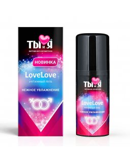 Интимный гель LOVE LOVE 20 г арт. LB-70026