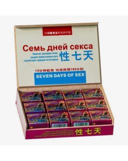 Увелич и продленик Семь дней сексацена за 1капс в 24 кап/уп