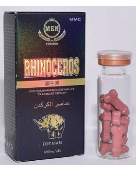 Таблетки Rhinoceros  10 таб/уп, цена за 1 таб