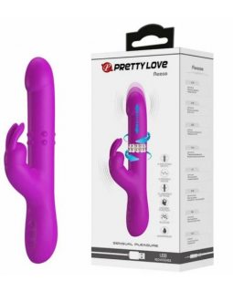 Вибратор  Pretty Love Reese BI-014902