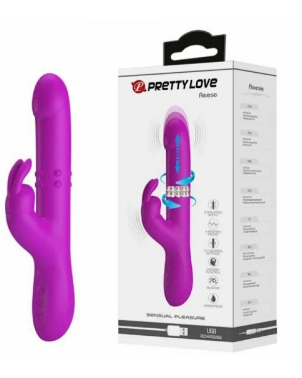 Вибратор  Pretty Love Reese BI-014902