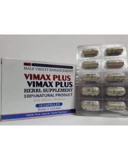 Таблетки Vimax Plus 1200mg 10 кап/уп, цена за 1 кап