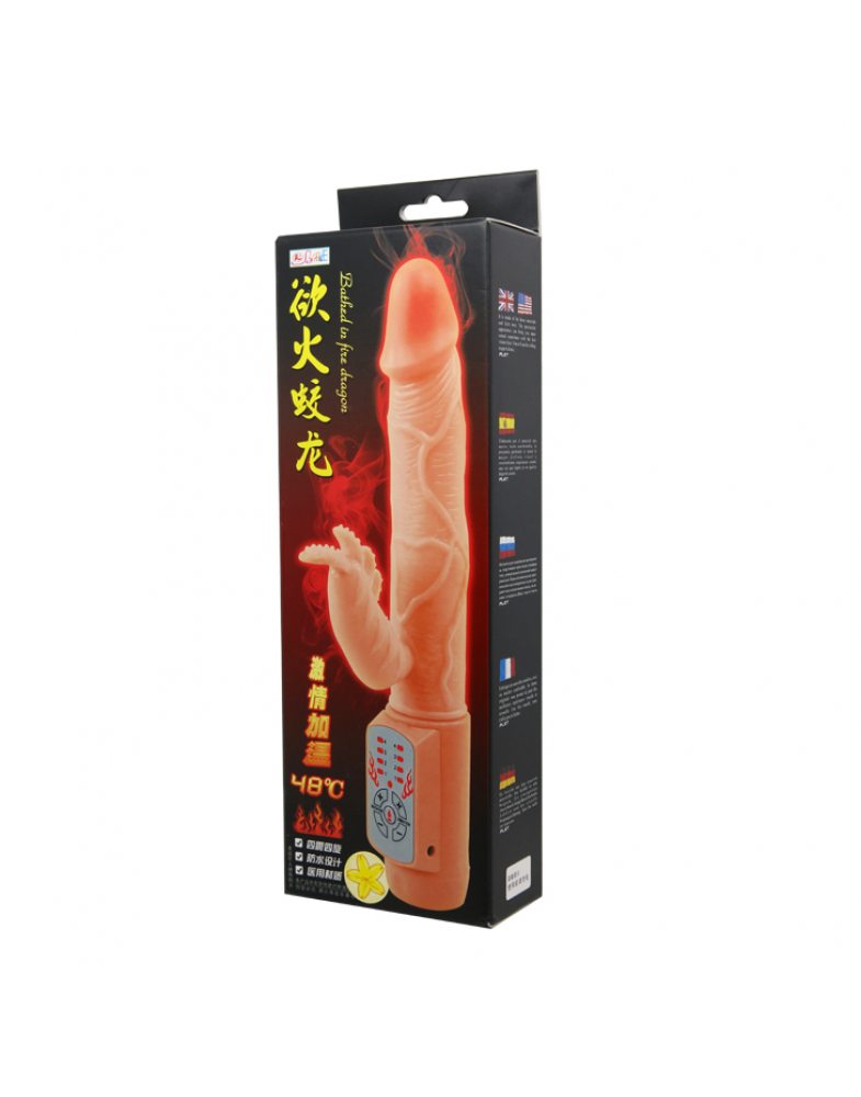 Вибратор BW-037035-foto2