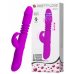 Вибратор Pretty Love Ward с ротацией BI-014399