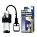 Вакуумная помпа BM-010066C