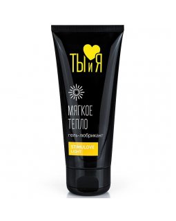 StimuLove light 50 г - крем серии "Ты и я" LB-70004