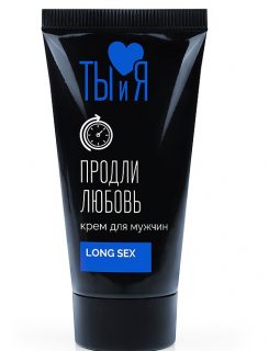 LongseX M1 20 г пролонгатор серии "Ты и я", LB-70013