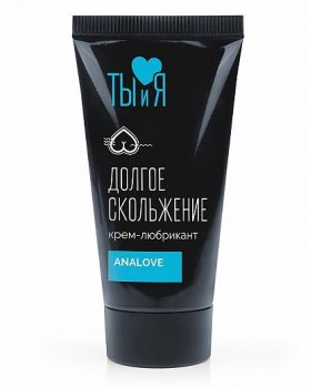 AnaLove MM7 20 г смазка серии "Ты и я"  LB-70011