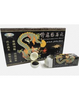 Средство из морских коньков в пилюле "Шэньлун" 18 ш/блок, цена за 1 шарик-foto2